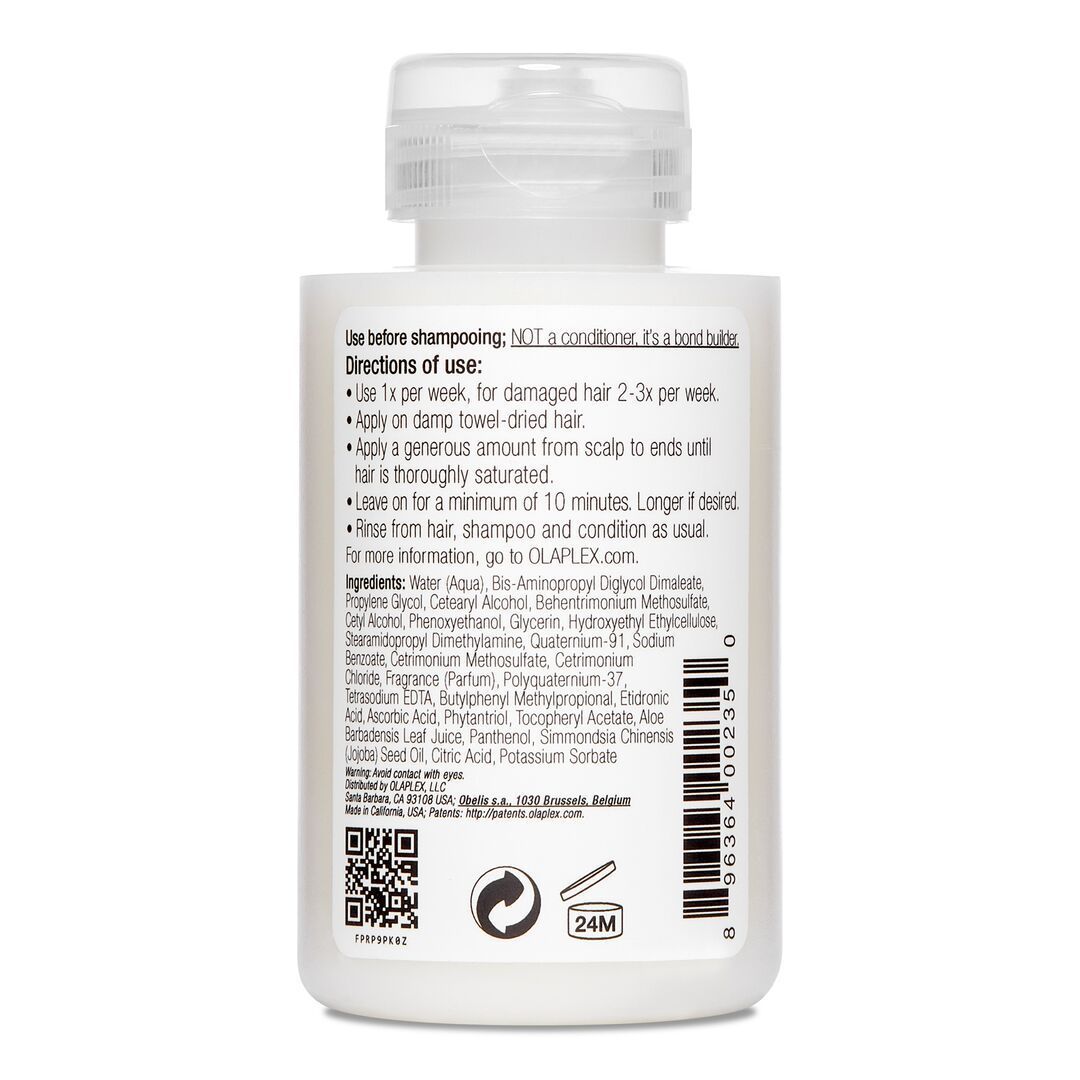 No.3 Hair Perfector