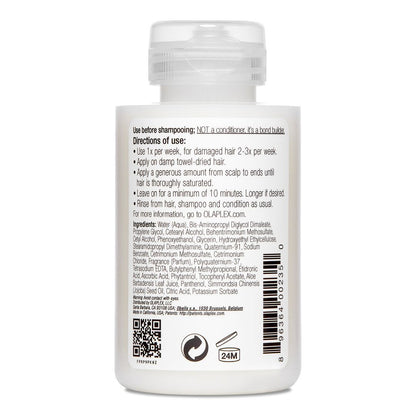 No.3 Hair Perfector